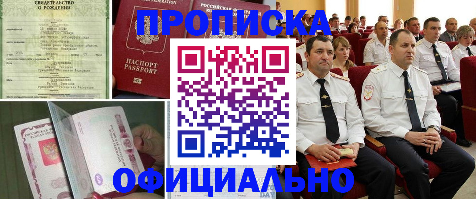 форма 3 в Кондопоге