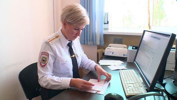 прописка в Кондопоге